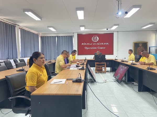 ประชุมบริหาร บก.กฝ ทางไกลผ่านจอภาพ(Video Conference)