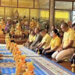กิจกรรมน้อมรำลึกในพระมหากรุณาธิคุณ เนื่องในวันนวมินทรมหาราช 13 ตุลาคม