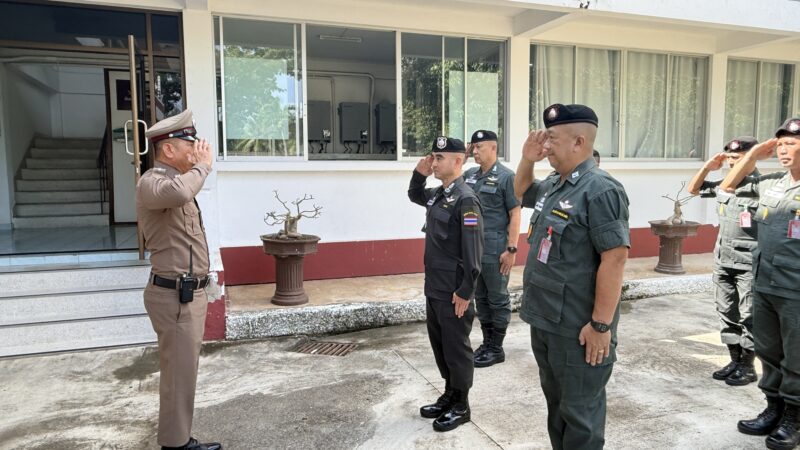 4 พ.ย.68 เวลา 13.00 น. พล.ต.ต.กิตติ์ธเนศ ธนนันท์ทวีสิน รอง ผบช.ตชด. เดินทางมาตรวจเยี่ยมหน่วย และให้โอวาทในการปฏิบัติงาน โดยมี พ.ต.อ.ปฐม อุ่นอบ รอง ผบก.กฝ.บช.ตชด. พร้อมด้วย พ.ต.อ.พงศ์พัชร นิคมภักดี ผกก.7 บก.กฝ.บช.ตชด. และข้าราชการตำรวจ กก.7 บก.กฝ.บช.ตชด. ให้การต้อนรับ