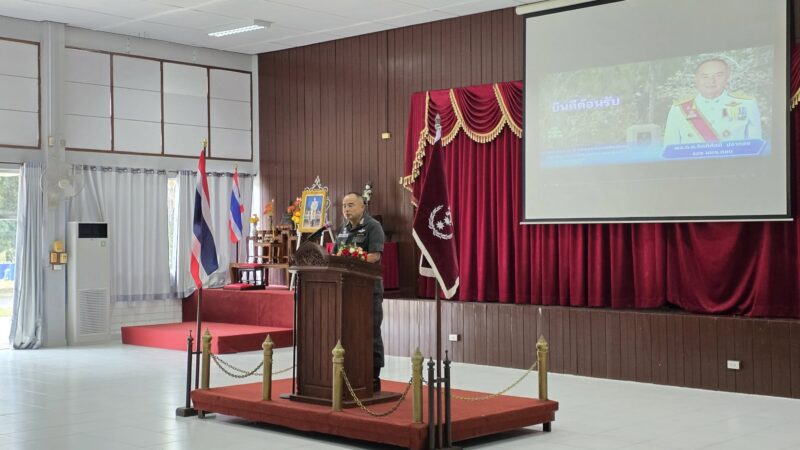 พล.ต.ต.กิตติศักดิ์ ปลาทอง รอง ผบช.ตชด. ได้เดินทางมาตรวจเยี่ยม กก.7 บก.กฝ.บช.ตชด.