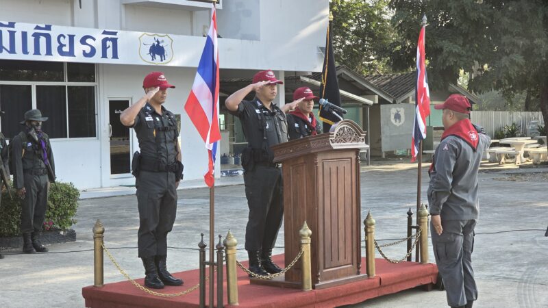 พ.ต.อ.รุ่งฤทธิ์ รัตนภักดี ผกก.7 บก.กฝ.บช.ตชด. เป็นประธานในพิธีเปิดการฝึกภาคพิทักษ์สันติ นักเรีนยนายสิบตำรวจประจำปีงบประมาณ 2566