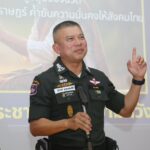 “ผบช.ตชด.” ปัจฉิมนิเทศ นสต.66 ณ รร.จิตอาสา ค่ายพระรามหก เน้นย้ำวินัยและอุดมการณ์ พร้อมรับใช้ประชาชน