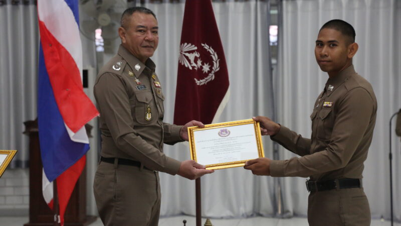 พล.ต.ต.นรินทร์ คำแก่น ผบก.กฝ.บช.ตชด. เป็นประธานในพิธีปิดการฝึกอบรมหลักสูตรนักเรียนนายสิบตำรวจ ประจำปีงบประมาณ 2566